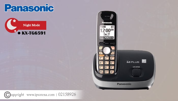 خرید تلفن بی سیم KX-TG6591